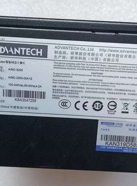 研华工控机，型号AIMC-3200-议价