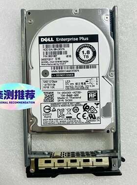 05H3XX HUC101818CS4204  DELL .-议价；