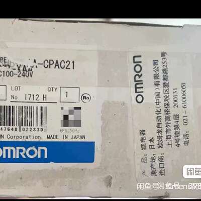 K3HB-XAA-CPAC21-议价