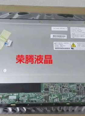 三凌12.1寸 AA121XH05/AA121XH03/-议价