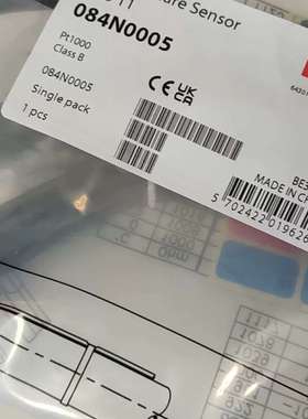 AKS11，084N0005，丹佛斯回气过热度温度传感器，线-议价；