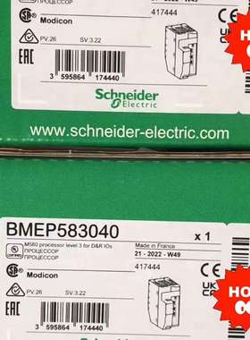 BMEP581020 BMEP582020 BMEP5830-议价