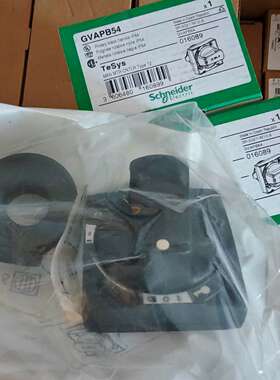 GVAPB54  黑色旋转手柄及前面板GV-APB5-议价