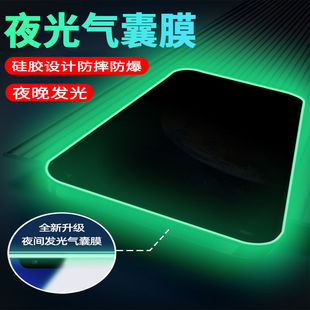 适用华为荣耀x30防窥钢化膜x40i气囊夜光膜i max手机x20保护膜x20se高清x10防摔x10max全屏magic2贴膜honor