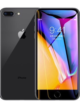苹果IPHONE全包防摔爆手机膜