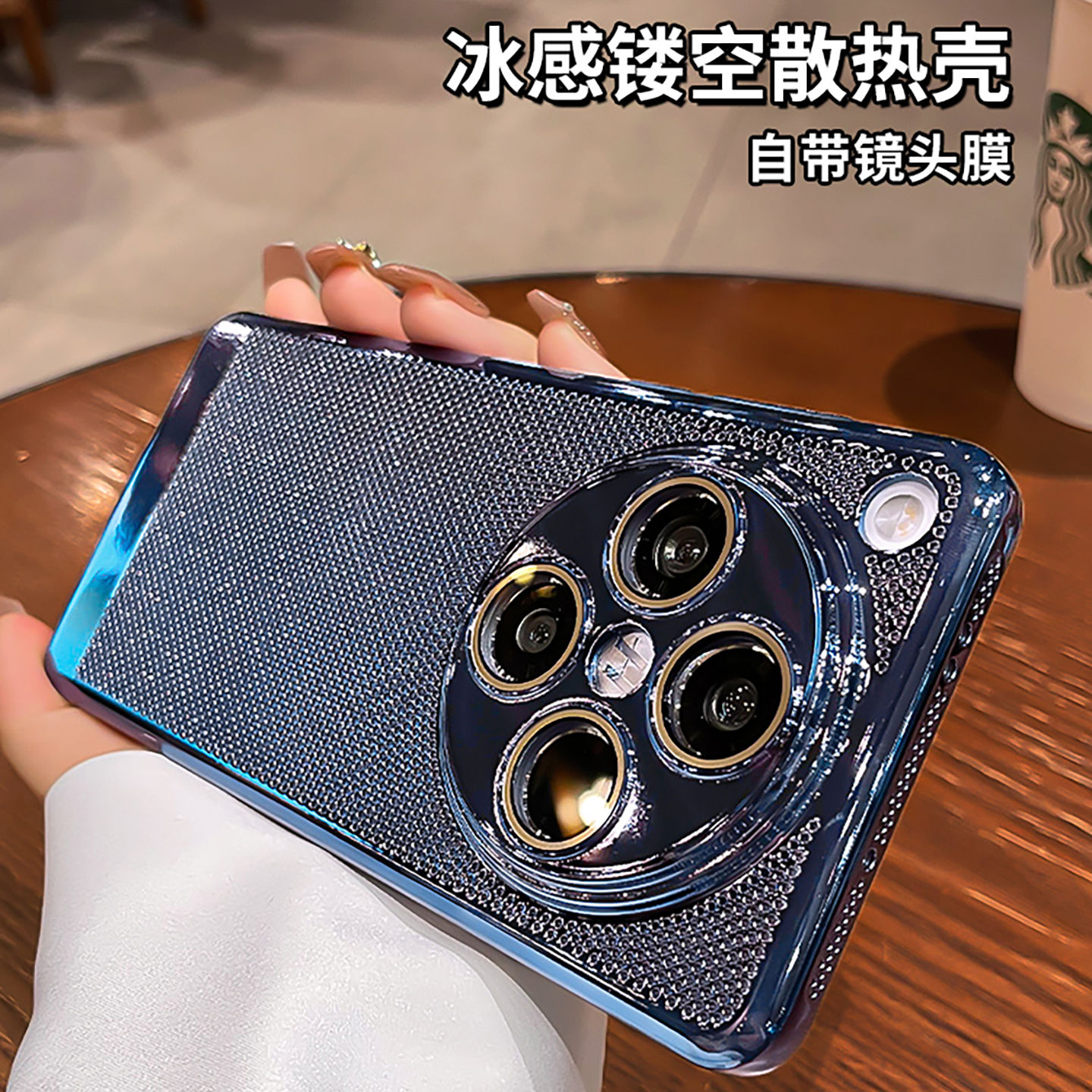适用oppofindx8手机壳