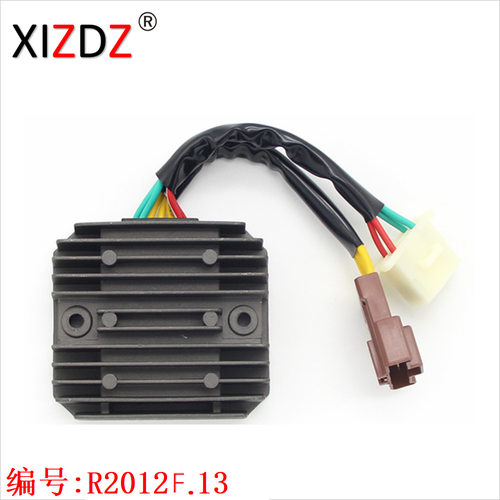 2012F.13 适用于 Aprilia RST ETV1000 Capo Nord AP8124831