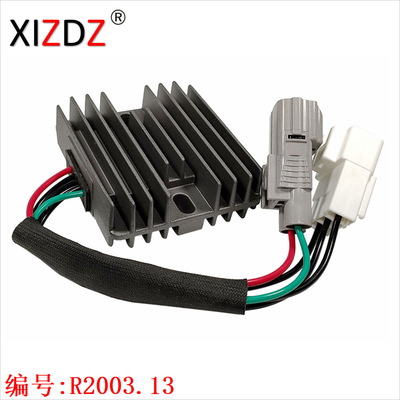 2003.13 适用于 Suzuki AN Burgman 650 1800 32800-10G30