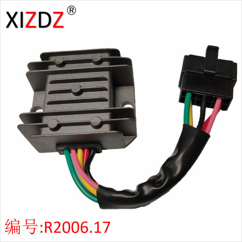 2006.17 适用于Kymco Agility RS Naked 502010 2013 31600-LCD3-