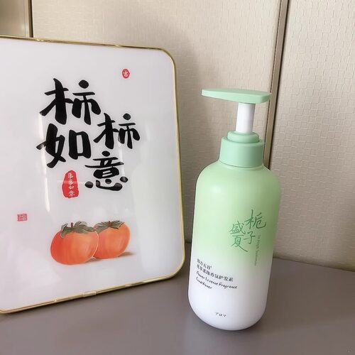 护发素女柔顺顺滑持久留香发膜染烫修复干枯补水
