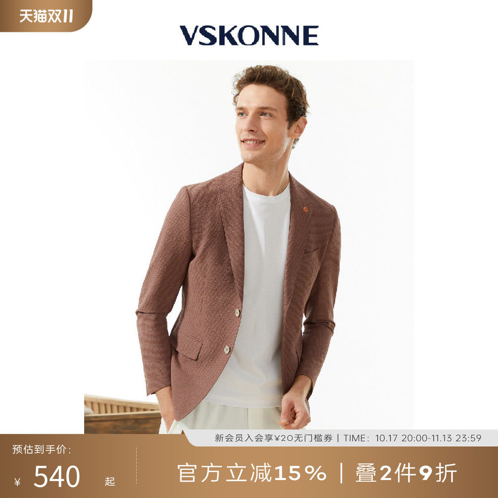 VSKONNE/威斯康尼男装春季男士泡泡纱老钱风轻薄休闲小西服外套男