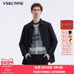 VSKONNE威斯康尼男羽绒服新品黑色中长款翻领85白鹅绒羽绒服外套
