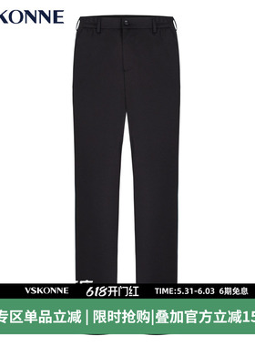 VSKONNE威斯康尼男休闲裤春夏薄款直筒中腰微弹薄舒适休闲裤男