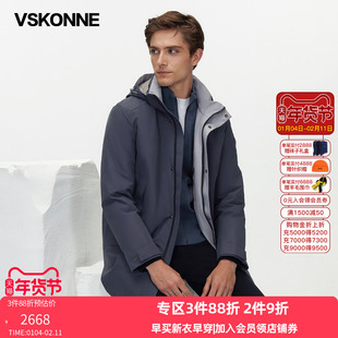 VSKONNE威斯康尼羽绒服男中长款休闲连帽白鹅85绒加厚羽绒服男
