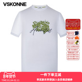 圆领印花休闲中青年小白T恤衫 VSKONNE威斯康尼男短袖 T恤商场同款