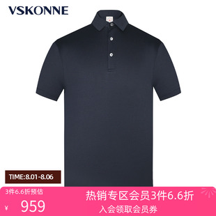 T恤 VSKONNE威斯康尼POLO衫 T恤商场同款 藏青色桑蚕丝棉时尚 短袖