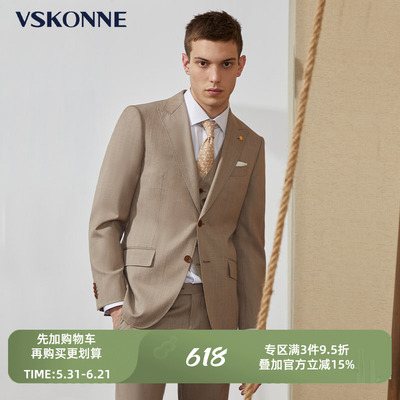 VSKONNE威斯康尼商场同款西服咖色意大利VBC00%羊毛西服外套上
