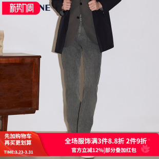 男 灰色棉微弹中青年中腰牛仔裤 VSKONNE威斯康尼春牛仔裤 男新品