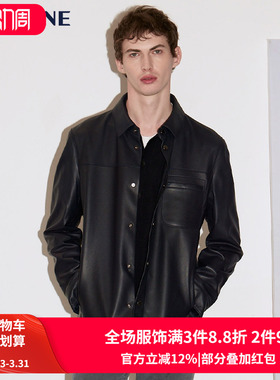 VSKONNE威斯康尼男羊皮皮衣商场同款绵羊皮蓝色翻领休闲真皮外套