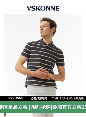 VSKONNE威斯康尼男短袖T恤深灰色棉桑蚕丝横条纹翻领短袖POLO衫