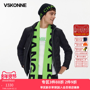 VSKONNE威斯康尼男羽绒服短款白鸭90绒厚中青年休闲羽绒夹克外套