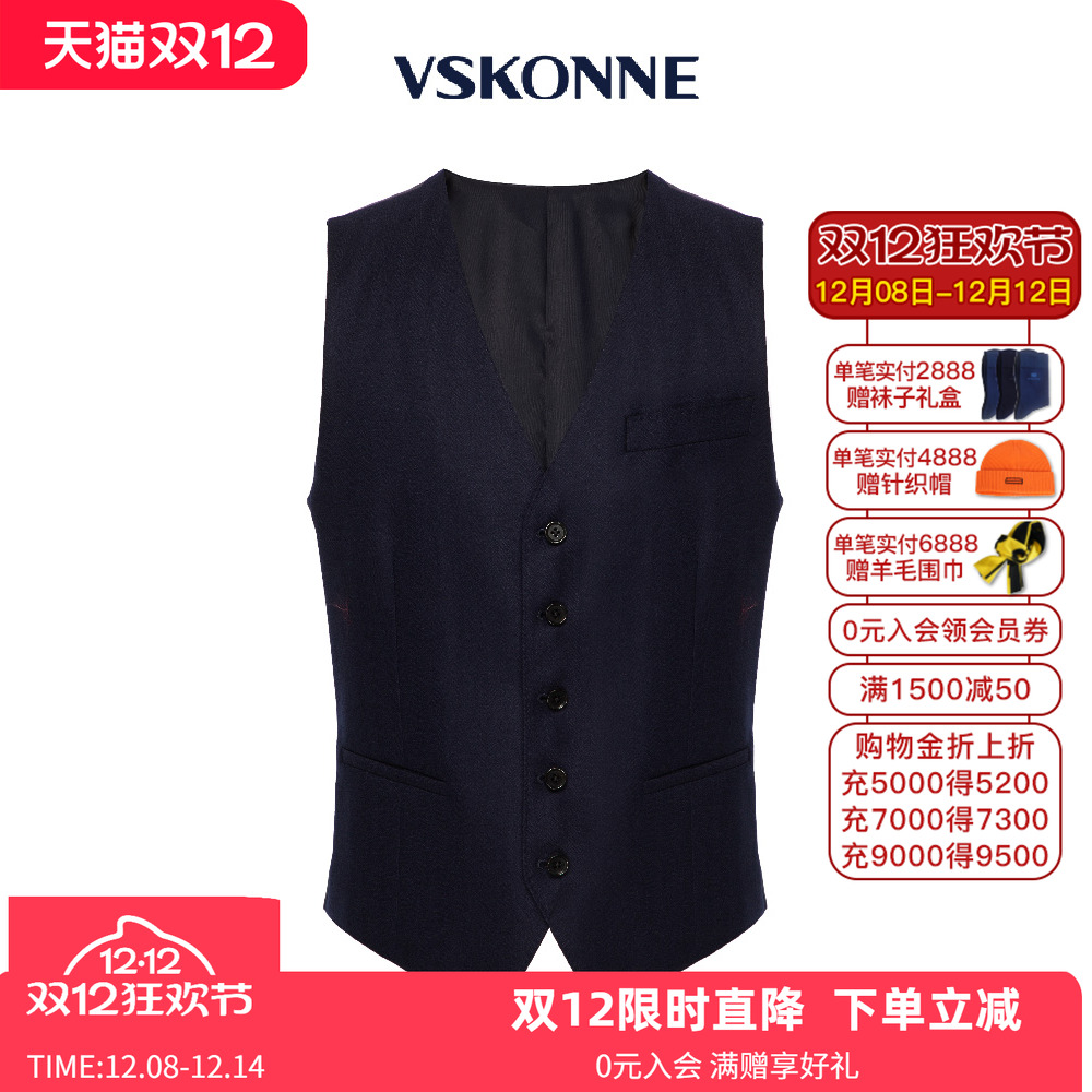 VSKONNE˹ͬVBCëɫ 286Ԫ