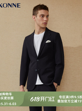 VSKONNE威斯康尼休闲西服男春商场同款蓝标休闲多色易打理小西服