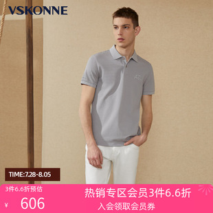 VSKONNE威斯康尼男POLO衫 棉桑蚕丝中青年灰色修身 翻领短袖 T恤衫