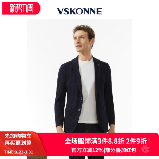 外套 休闲小西装 VSKONNE威斯康尼男休闲西服春商场同款 藏青色修身