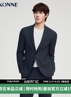 VSKONNE威斯康尼春休闲小西装男不易褶皱轻便出差日常休闲西服