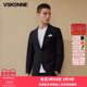 VSKONNE威斯康尼休闲西服男春商场同款 蓝标休闲多色易打理小西服