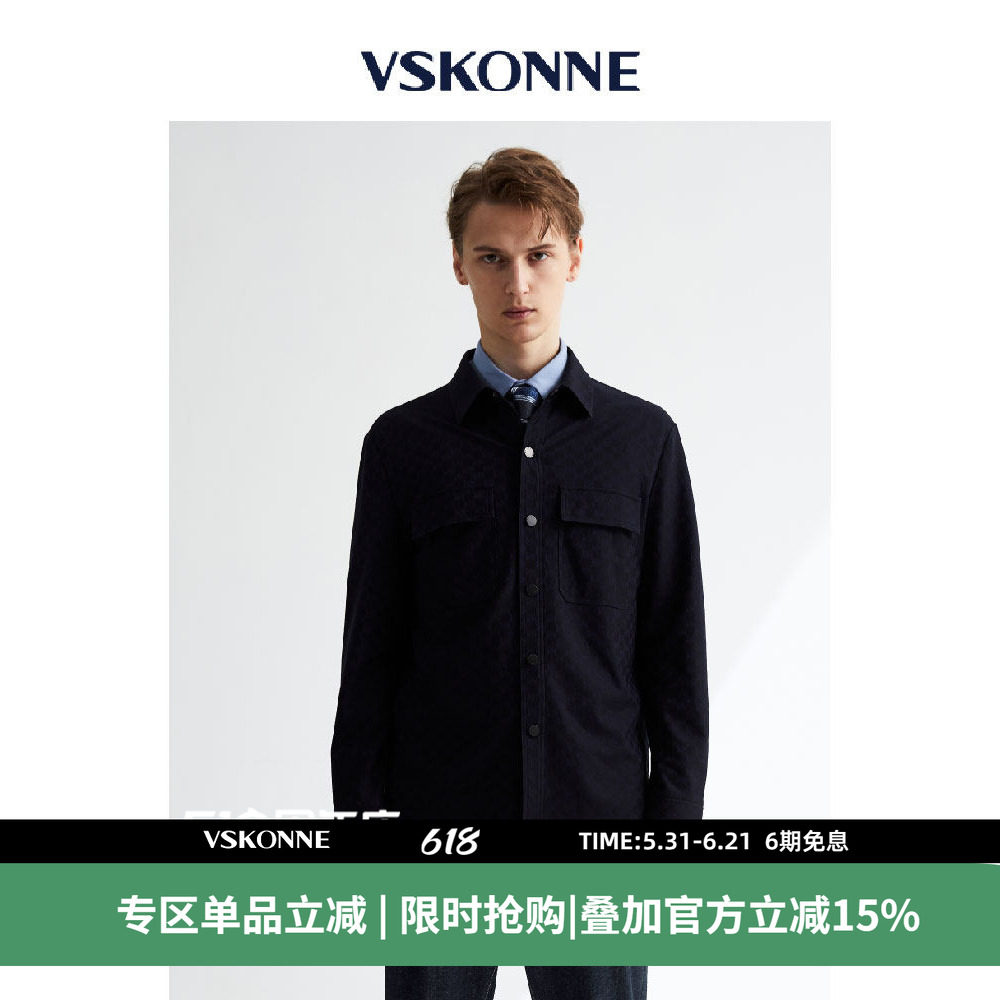 VSKONNE威斯康尼男夹克专柜同款藏青色休闲棉短款多口袋翻领