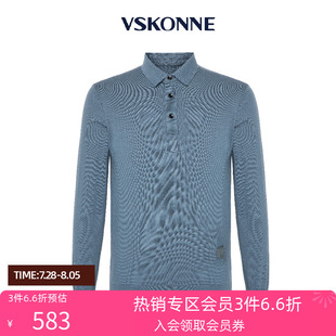 T恤男100%羊毛多色打底T恤衫 VSKONNE威斯康尼长袖 翻领加厚T恤男