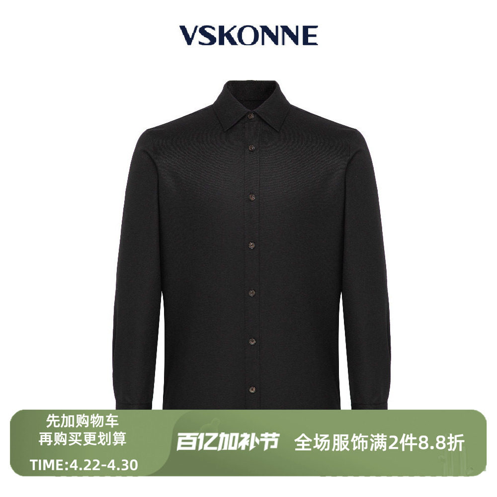 VSKONNE威斯康尼男衬衫羊毛专柜同款100%全羊毛加厚休闲外套
