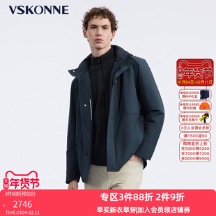 VSKONNE威斯康尼男羽绒服专柜同款连帽85白鹅绒休闲户外羽绒外套