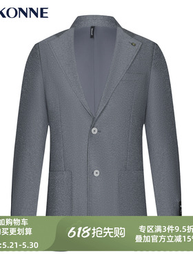 VSKONNE威斯康尼新品休闲西服男灰色舒适时尚易打理小西装外套男