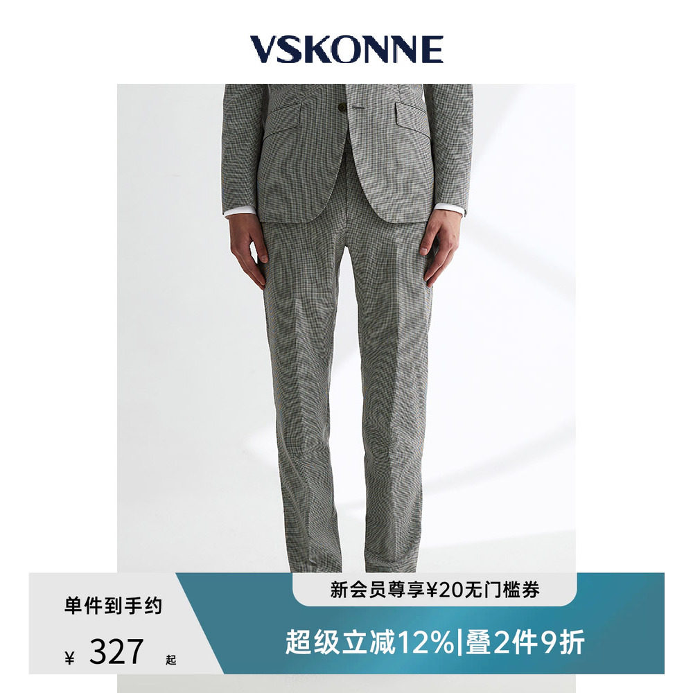 威斯康尼时尚西裤VSKONNE