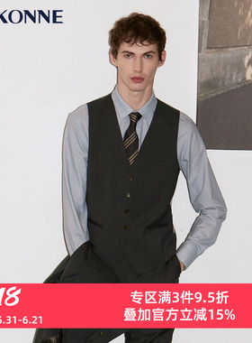 VSKONNE威斯康尼西装马夹意大利进口00%羊毛面料绿色西服马夹