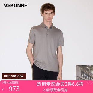 VSKONNE威斯康尼男针织衫 T恤羊毛POLO POLO新品 灰色翻领中青年短袖