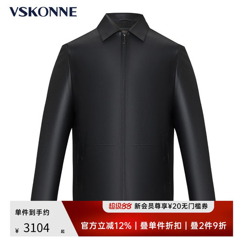 VSKONNE黑色翻领机车夹克皮衣
