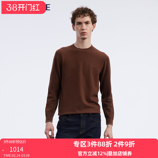 VSKONNE威斯康尼男羊毛衫新品安可拉红半高领百搭打底羊毛针织衫