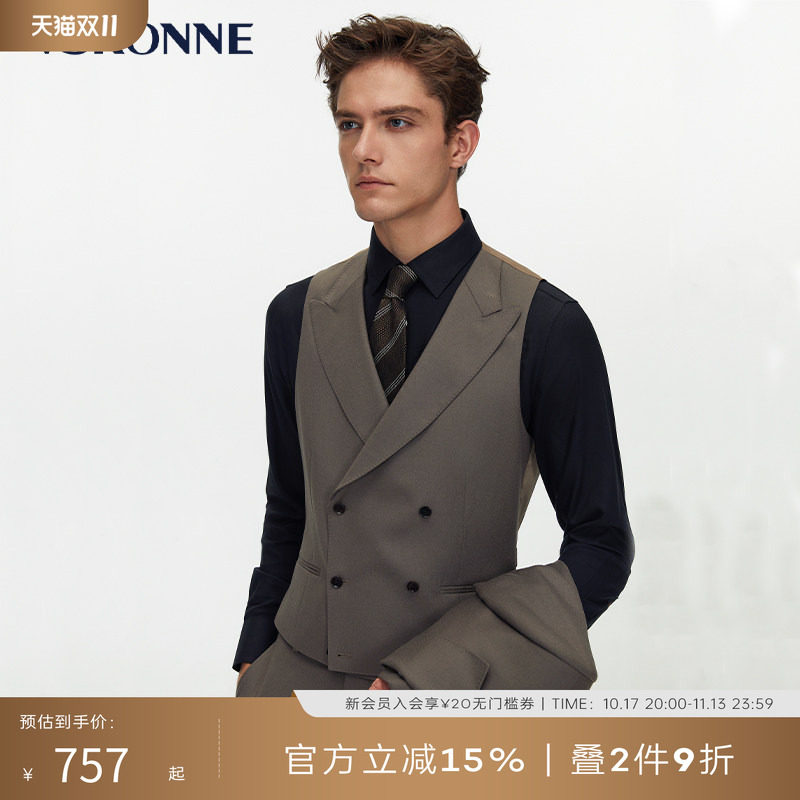 VSKONNE威斯康尼男西装马甲意大利VBC100%羊毛咖色双排扣马夹男