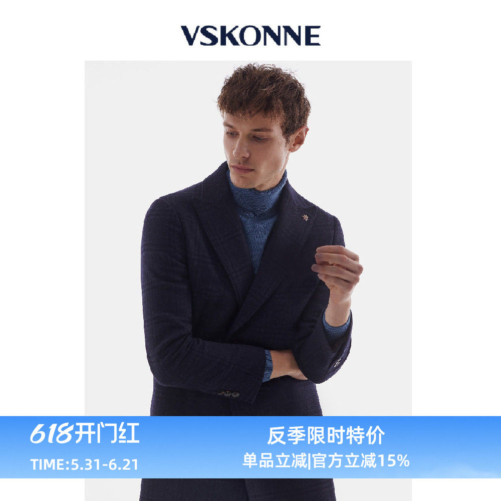 VSKONNE威斯康尼男大衣100%羊毛藏青一手长时尚气质毛呢大衣