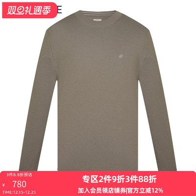 VSKONNE威斯康尼男羊毛衫圆领低领百搭中青年休闲羊毛针织衫男