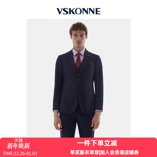 VSKONNE威斯康尼男西装 意大利VBC羊毛藏青面料西服上衣 商场同款