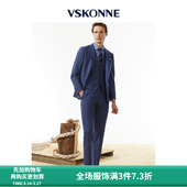 VSKONNE威斯康尼套西裤 意大利进口VBC面料100%羊毛西 商场同款
