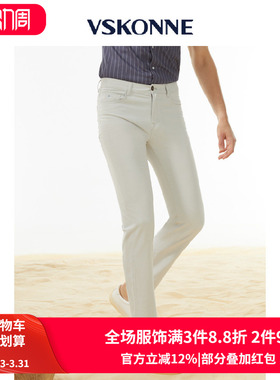 VSKONNE威斯康尼男休闲裤直筒中腰灰色休闲潮流长裤男