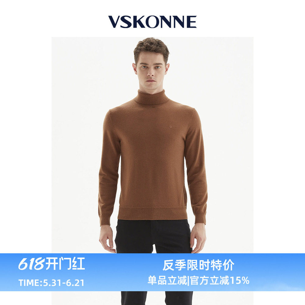 VSKONNE威斯康尼商场同款毛衫高龄加厚含羊绒套头中青年羊毛
