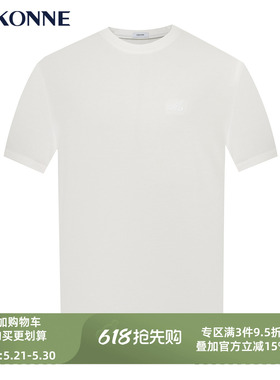 VSKONNE威斯康尼男短袖T恤棉白色圆领中青年休闲百搭打底T恤衫