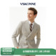 VSKONNE威斯康尼西服商场同款 意大利VBC面料100%羊毛双排扣西服